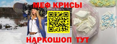 марихуана Новокубанск