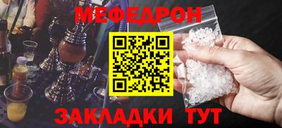 ECSTASY Новодвинск