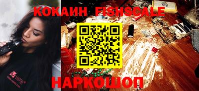 винт Обь