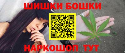 марихуана Новокубанск