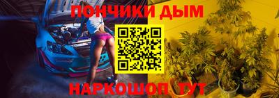 амф Обнинск
