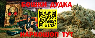амф Обнинск