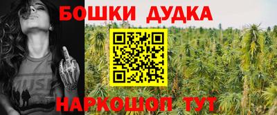 кокс Новозыбков