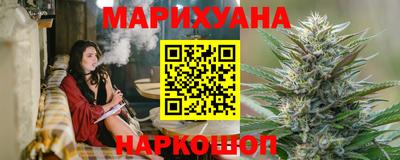 ECSTASY Новодвинск