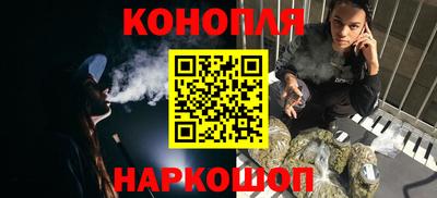 кокс Новозыбков