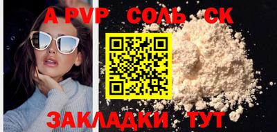 дживик Нягань