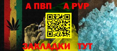 дживик Нягань