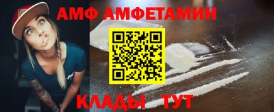 марихуана Новокубанск