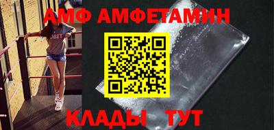 ECSTASY Новодвинск