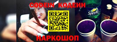 ECSTASY Новодвинск