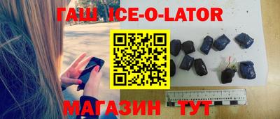 ECSTASY Новодвинск