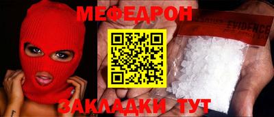 ECSTASY Новодвинск