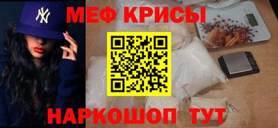 кокс Новозыбков
