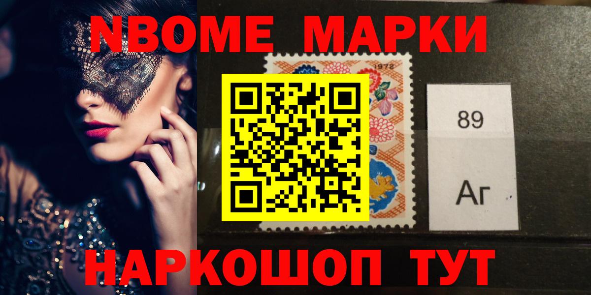 блэк спрут рабочий сайт  LSD-25 экстази ecstasy  Вход с VPN  LSD-25 экстази кислота  Спасск-Дальний 